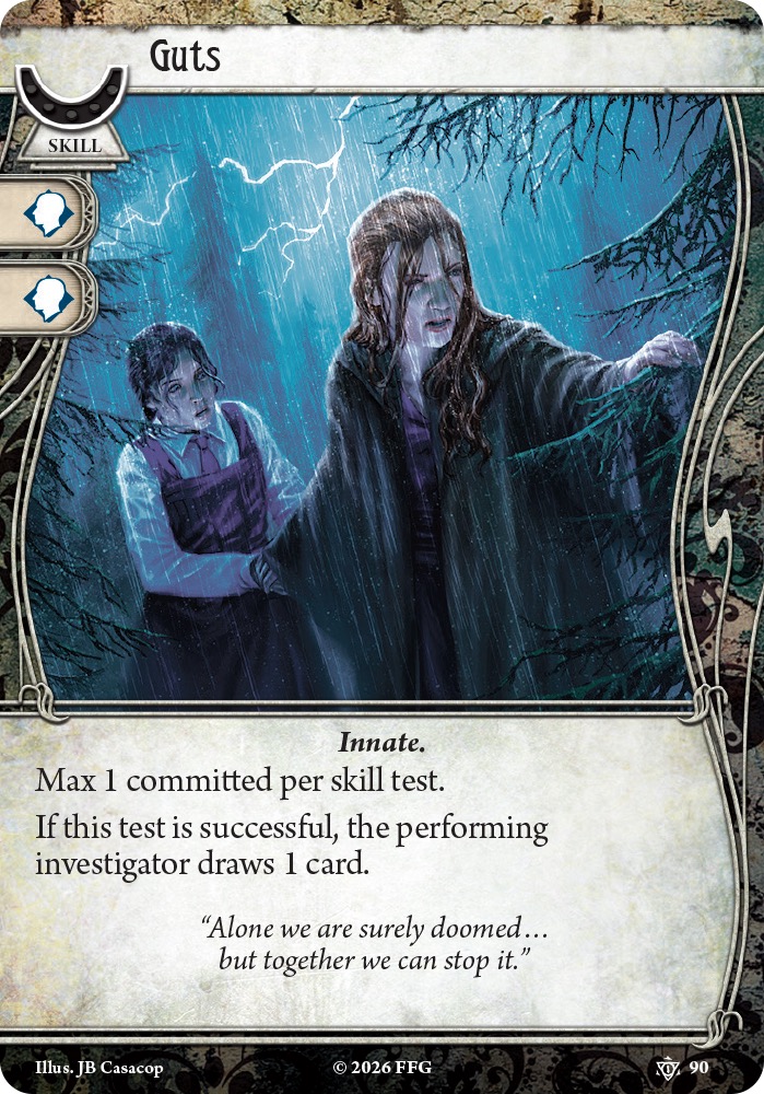 Хоробрість