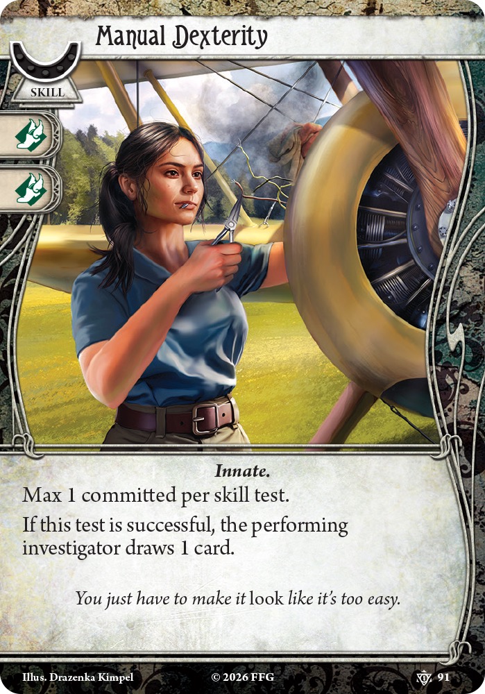 Вправність Рук